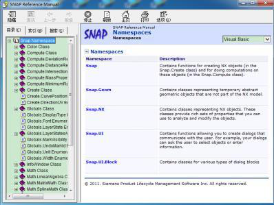 6035c432b6f9b.png 圖片 15.png