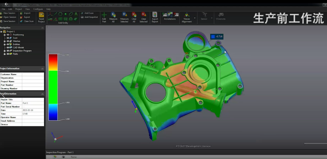 60adfda4e7d88.png 微信圖片_20210526154606.png