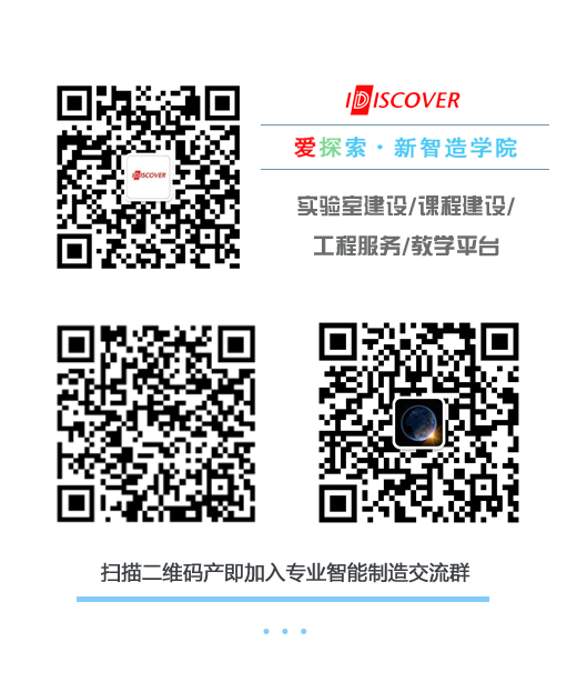 60e7e2addbd2d.png 公眾號(hào)二維碼.png