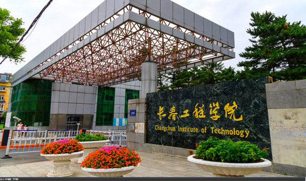 618ddcf75295b.jpg 微信圖片_20211112111426.jpg