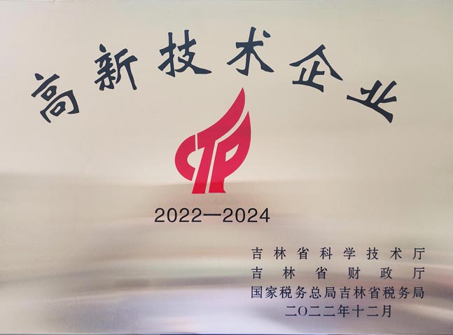 63c3d2d912ae6.jpg 22.jpg