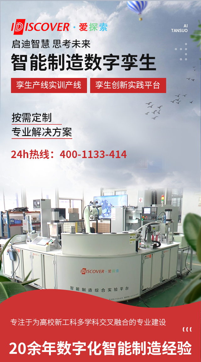 63f5b6bd511d2.jpg 22新聞2_01.jpg