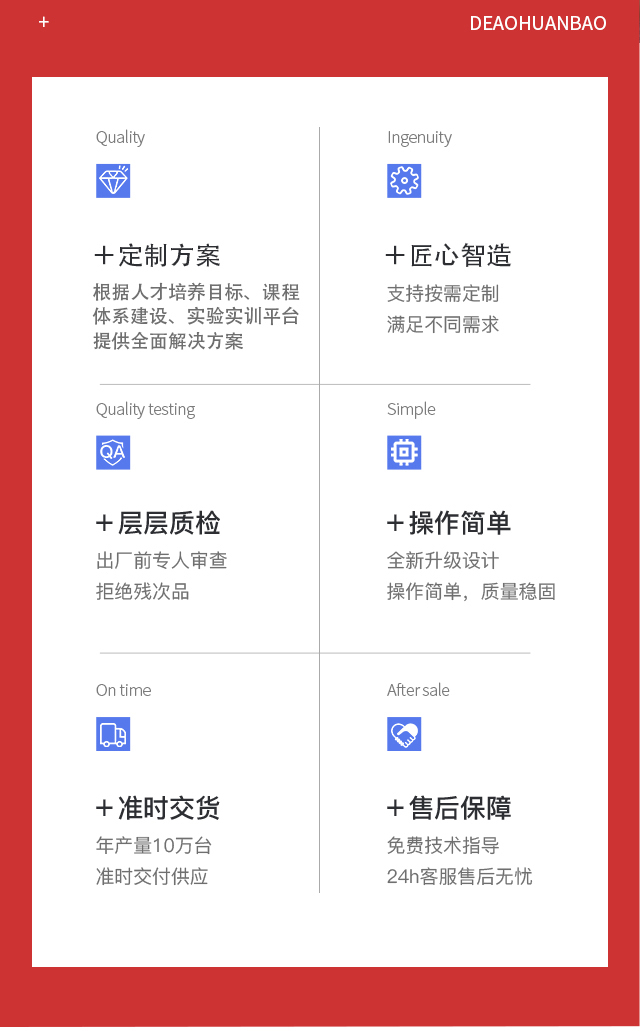 63f5b6cedcc3b.jpg 22新聞2_02.jpg