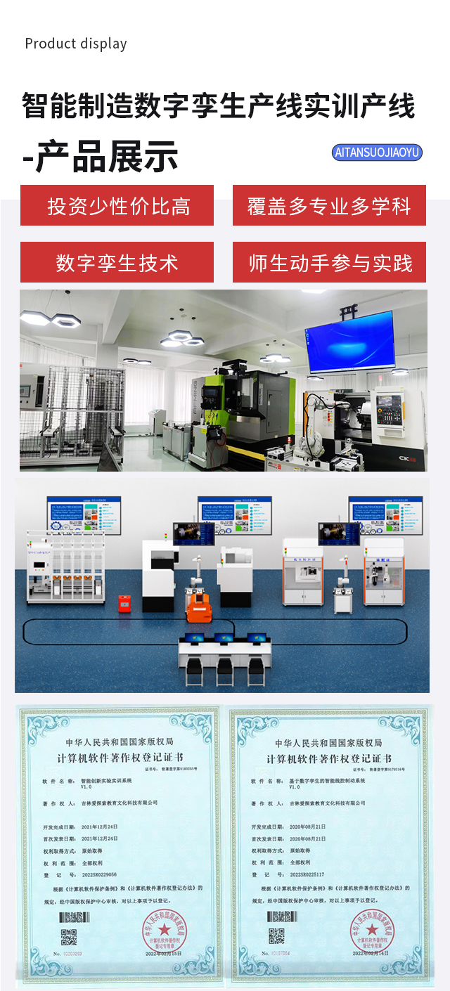 63f5b6e41e28d.jpg 22新聞2_03.jpg