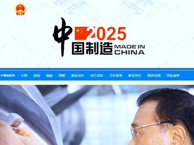 6454a30fcf1ee.jpg 66.jpg