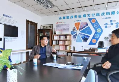 6454a38c945e6.jpg 77.jpg