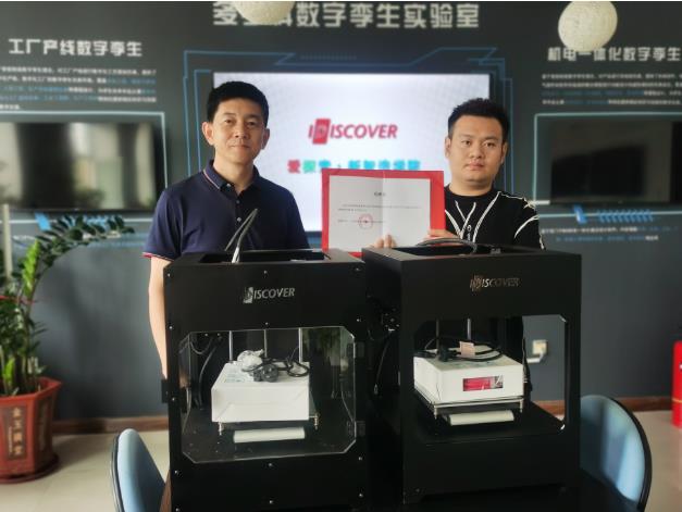 64b5dfaa5d345.jpg 1.jpg