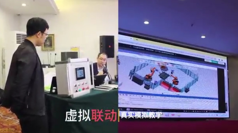 6552c9c2192c0.jpg 4.jpg